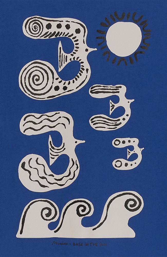 Bask in the Sun Birds T-shirt cobalt blue made from organic cotton for men | Sophie Stone